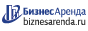 Коммерческая недвижимость в Лениногорске